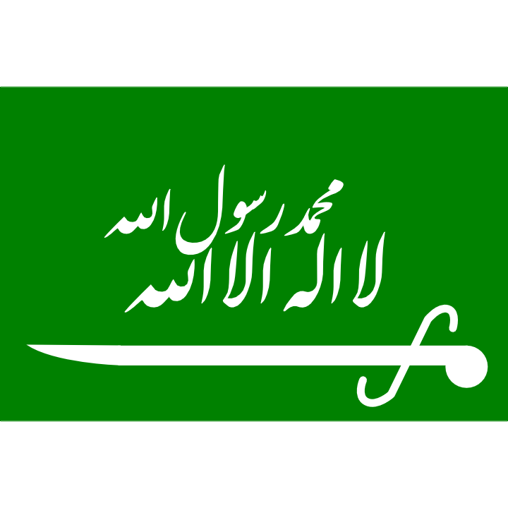 العربية